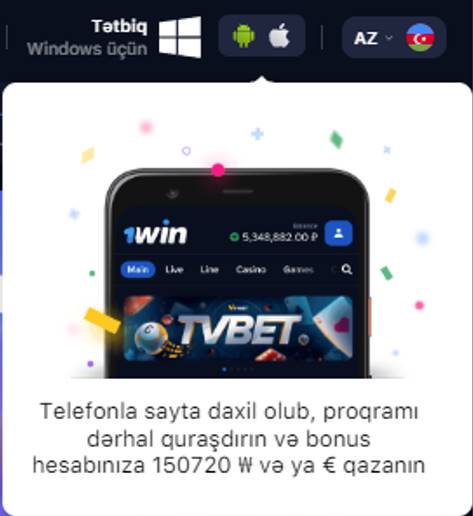 1win APK yüklə düyməsi